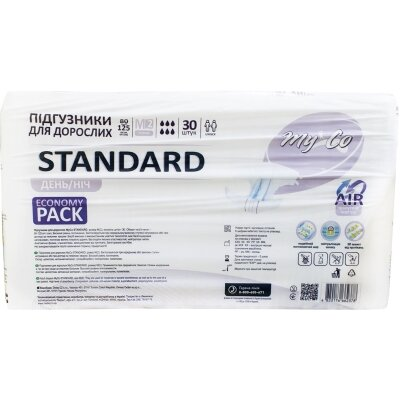 Підгузки для дорослих MyCo Standard, розмір M/2, 30 штук