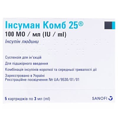Інсуман комб 25 суспензія д/ін. 100 МО/мл по 3 мл №5 у картр., додат. 3 метал. кульк.