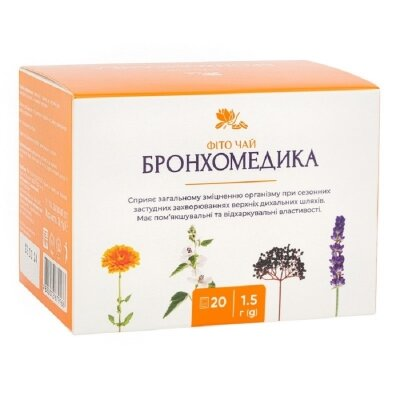 Фіточай Бронхомедика по 1,5 г №20 у філ.-пак.