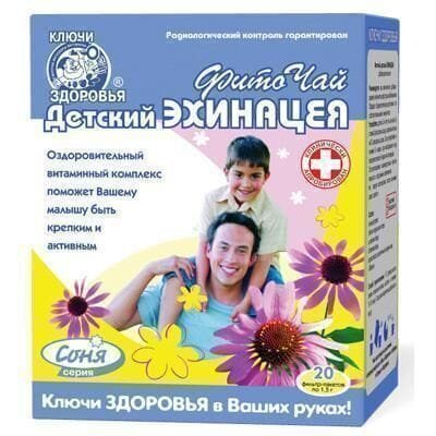 Фіточай Ключі Здоров'я Соня дитячий Ехінацея по 1.5 г №20 у філ.-пак.