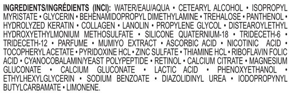 Бальзам для волосся Pharma Group Laboratories Aminotein+Multivitamin при інтенсивному випаданні волосся, 250 мл