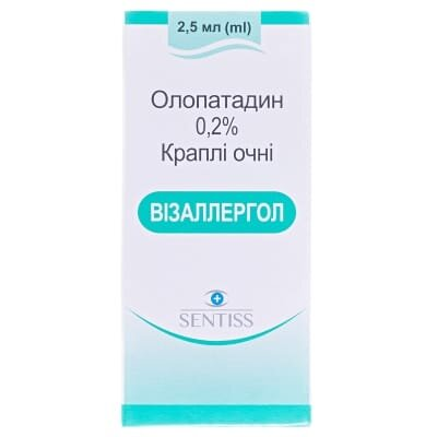 Візаллергол краплі оч. 0.2 % по 2.5 мл у флак.-крап.