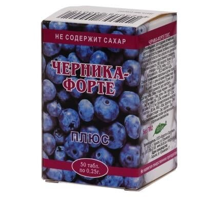 Чорниця Форте Плюс таблетки по 0.25 г №50 у флак.