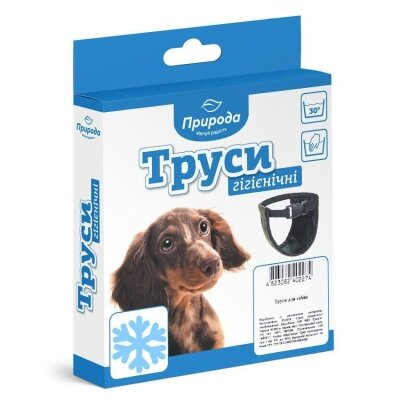 Труси гігієнічні для собак Природа PR240229 Зимові, розмір 5, 48-55 см