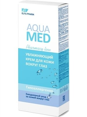 Крем для контуру очей Elfa Pharm Aqua Med зволожуючий, 15 мл