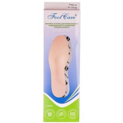 Устілки ортопедичні Foot Care УПС-003 шкіряні, розмір 44