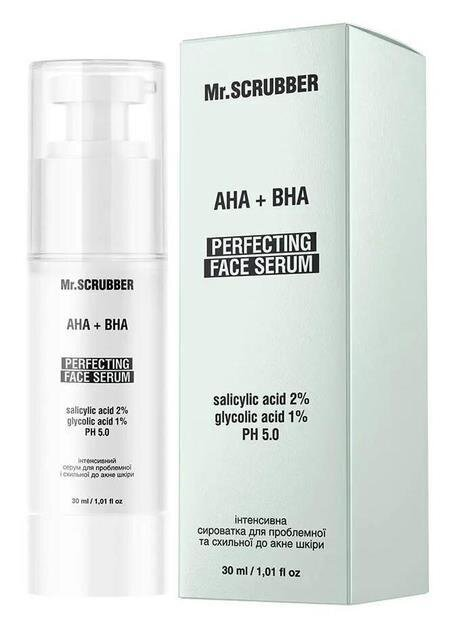 Сироватка для обличчя MR.Scrubber AHA + BHA інтенсивна для проблемної і схильної до акне шкіри, 30 мл