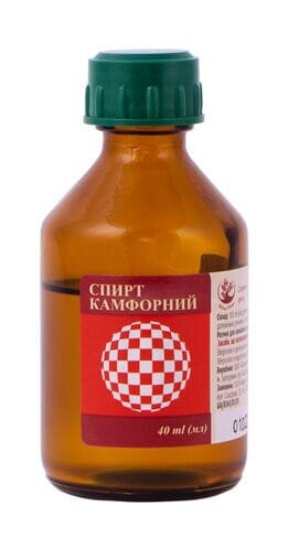 Спирт камфорний розчин д/зовн. заст., спирт. 10 % по 40 мл у флак.