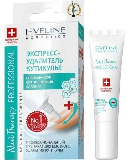 Засіб для видалення кутикули Eveline Nail Therapy Profession Express, 12 мл