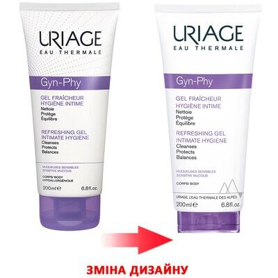 Гель для інтимної гігієни Uriage Gyn-phy освіжаючий, 200 мл