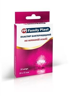 Пластир медичний «FP Family Plast» бактерицидний на нетканій основі 25 мм х 72 мм, 20 штук