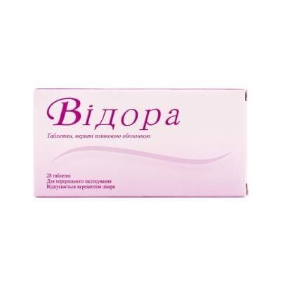 Відора таблетки, в/плів. обол. по 3 мг/0.03 мг №28