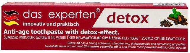 Зубна паста Das Experten Detox протизапальна, 70 мл