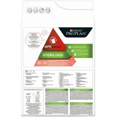 Корм сухий для стерилізованих котів Purina Pro Plan з лососем, 3 кг