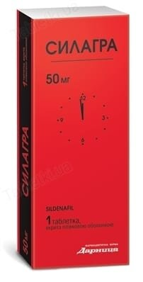 Силагра таблетки, в/плів. обол. по 50 мг №1 (1х1)