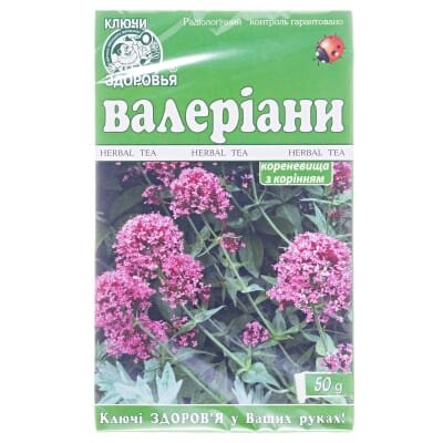 Фіточай Ключі Здоров'я Валеріана по 50 г у пач.