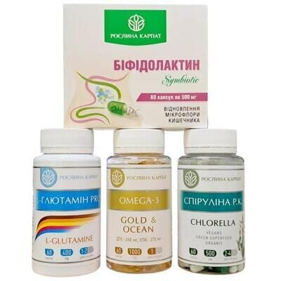 Анемія Рослина Карпат комплексна програма 2 курс лікування
