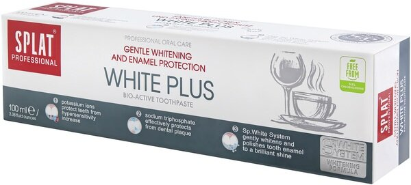 Зубна паста Splat Professional White plus Відбілювання плюс, 100 мл