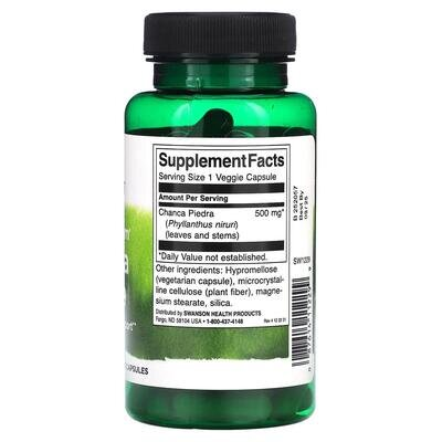 Чанка П'єдра (Філантус нірурі ) Swanson Full Spectrum Chanca Piedra, 60 вегетаріанських капсул