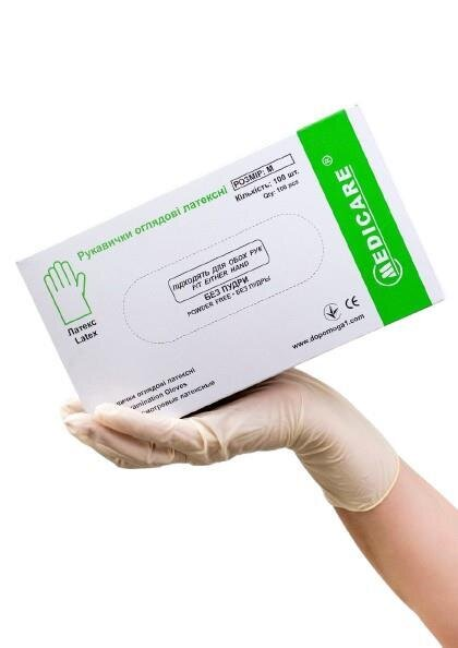 Рукавички оглядові Medicare Latex Powderfree латексні без пудри нестерильні, розмір M, 100 штук