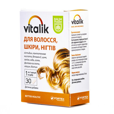 Віталік для волосся, шкіри, нігтів Baum Pharm капсули №30