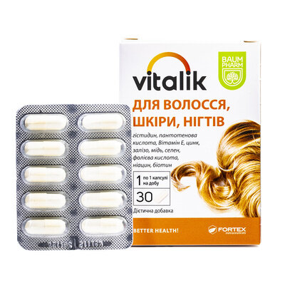 Віталік для волосся, шкіри, нігтів Baum Pharm капсули №30