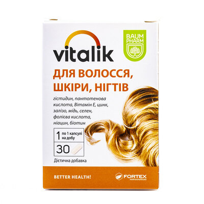 Віталік для волосся, шкіри, нігтів Baum Pharm капсули №30