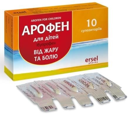 Арофен для дітей супозиторії рект. по 60 мг №10 (5х2) у стрип.