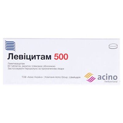 Левіцитам 500 таблетки, в/плів. обол. по 500 мг №60 (10х6)