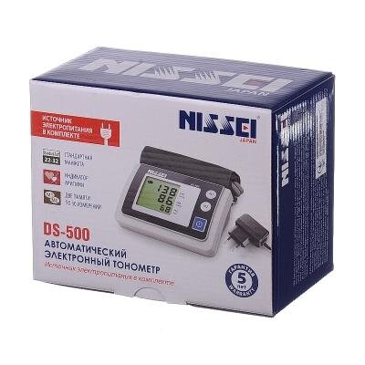 Тонометр Nissei DS-500 автоматичний з мережевим адаптером