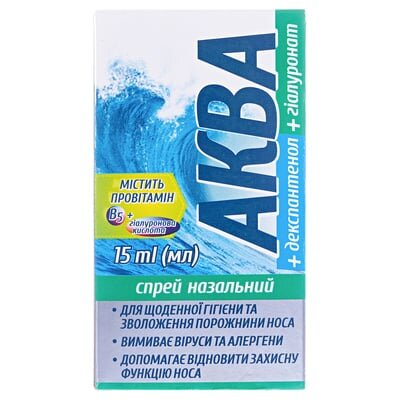 Аква плюс декспантенол + гіалуронат спрей назальний по 15 мл у флак.