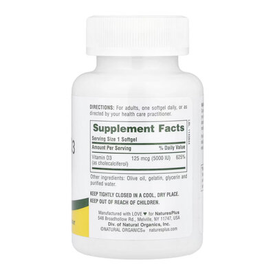 Вітамін Д3 Nature's Plus Vitamin D3 5000 МО, 60 гелевих капсул