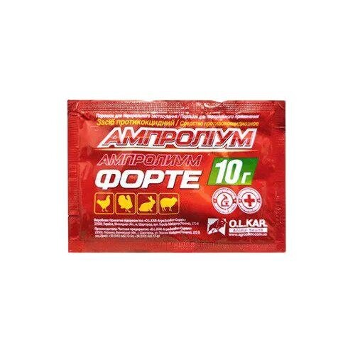 Ампроліум форте 30% (ДЛЯ ТВАРИН) порошок, 10 г