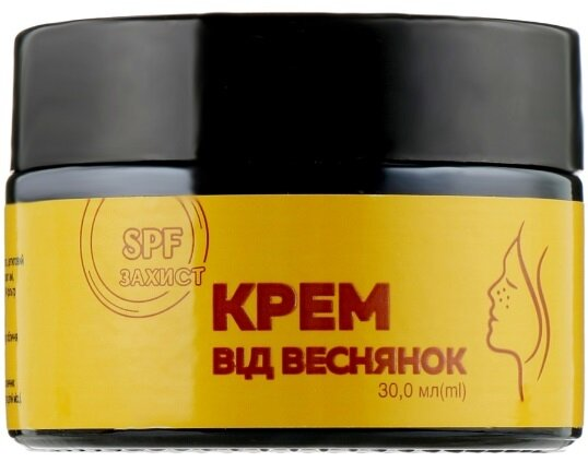Крем для обличчя Від веснянок косметичний, 30 мл