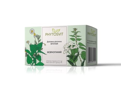 Фіточай Phytosvit Жовчогінний по 1 г №20 в філ.-пак.