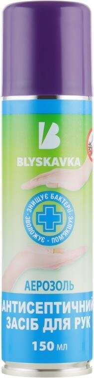 Лосьйон-аерозоль для рук Blyskavka антисептичний, 150 мл