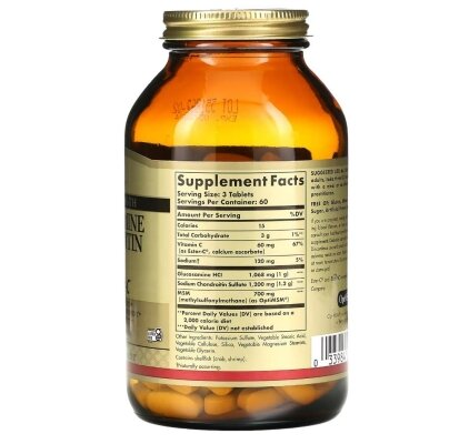 Глюкозамін, хондроїтин, МСМ з вітаміном С Solgar Glucosamine Chondroitin MSM with Ester-C таблетки №180