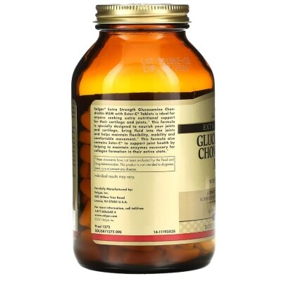 Глюкозамін, хондроїтин, МСМ з вітаміном С Solgar Glucosamine Chondroitin MSM with Ester-C таблетки №180