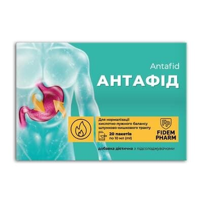Антафід Fidem Pharm суспензія по 10 мл №20 у саші