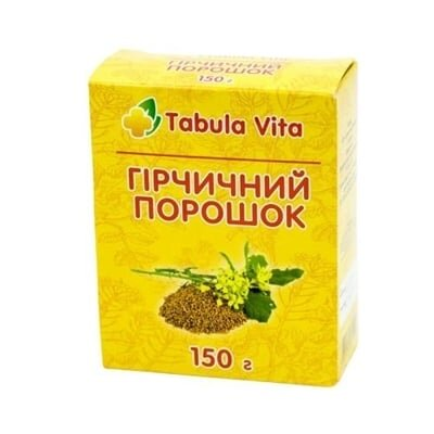Гірчичний порошок Табула Віта, 150 г