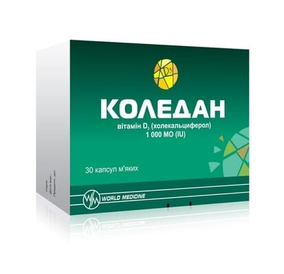 Коледан 1000 МО капсули м'які №30