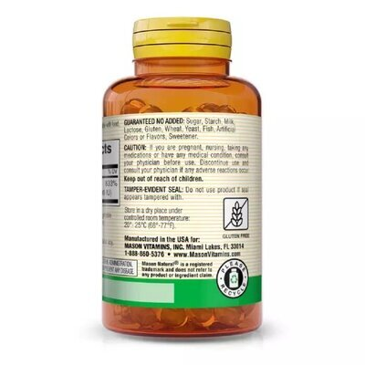 Бета-каротин 25000 МО Mason Natural Beta Carotene, 100 гелевих капсул