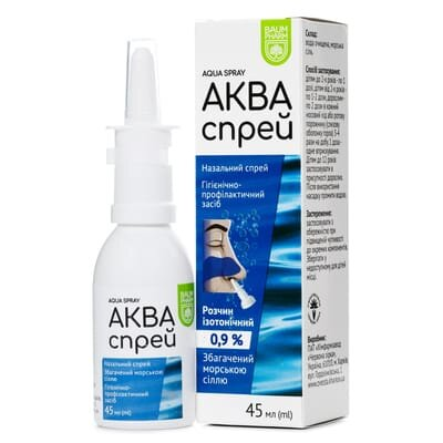 Аква Спрей Baum Pharm спрей назал. 0,9% по 45 мл у флак.