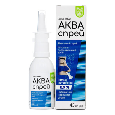 Аква Спрей Baum Pharm спрей назал. 0,9% по 45 мл у флак.