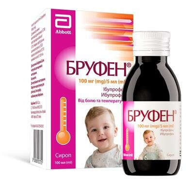 Бруфен сироп 100 мг/5 мл по 100 мл у флак.