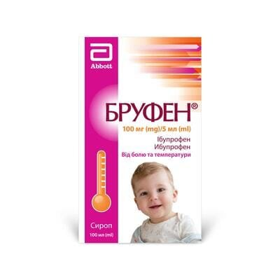 Бруфен сироп 100 мг/5 мл по 100 мл у флак.