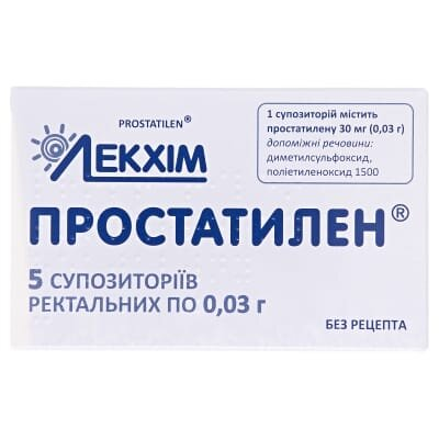 Простатилен супозиторії рект. по 0.03 г №5