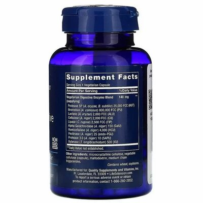 Супер ферменти Life Extension Super Digestive Enzymes веганські капсули №60