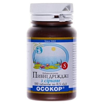 Дріжджі пивні Осокор з сіркою таблетки по 0.5 г №100 в бан.