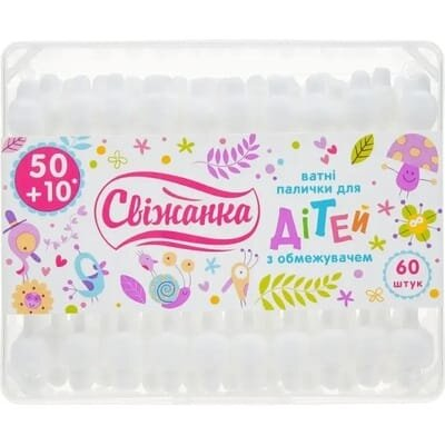 Ватні палички Cotton Club Свіжанка дитячі з обмежувачем, 60 шт